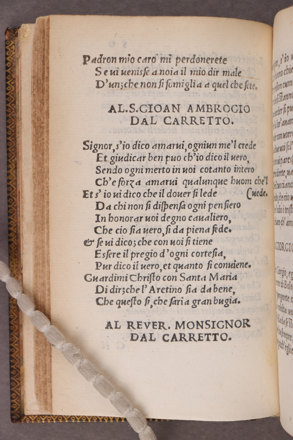 Folio 50 verso